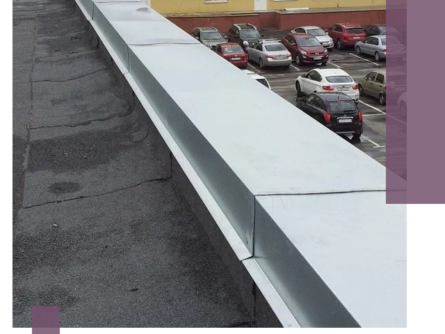 Изготовление парапетов из металла и нержавейки в Южноуральске